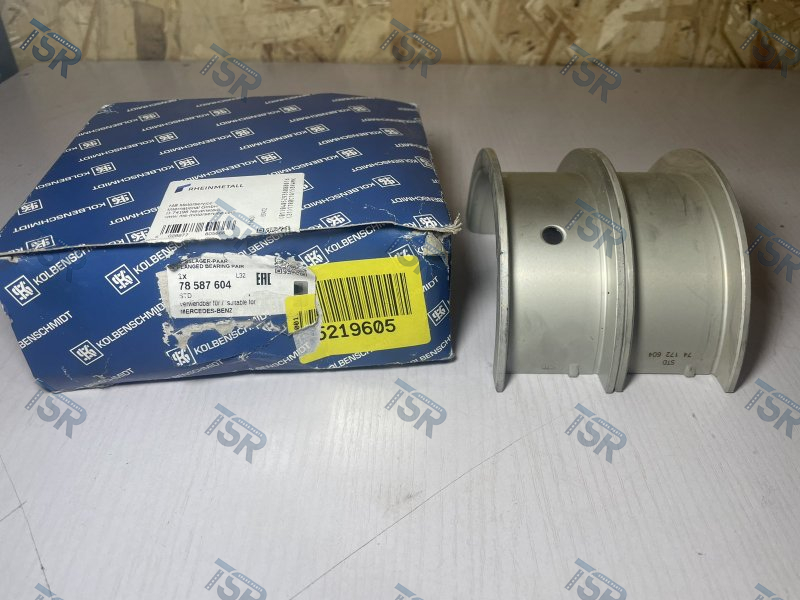 Вкладыши коренные STD пара