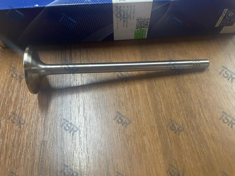 Клапан выпускной