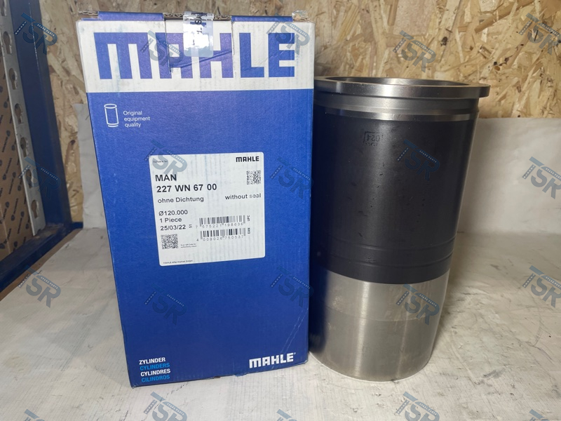 Гильза блока цилиндров