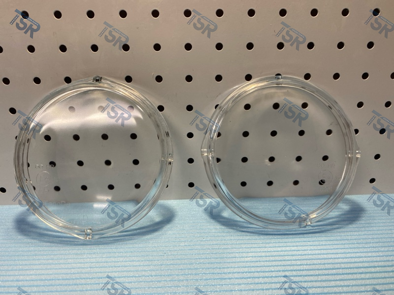 Комплект стекол фар дальнего света внутренние (левое, правое)