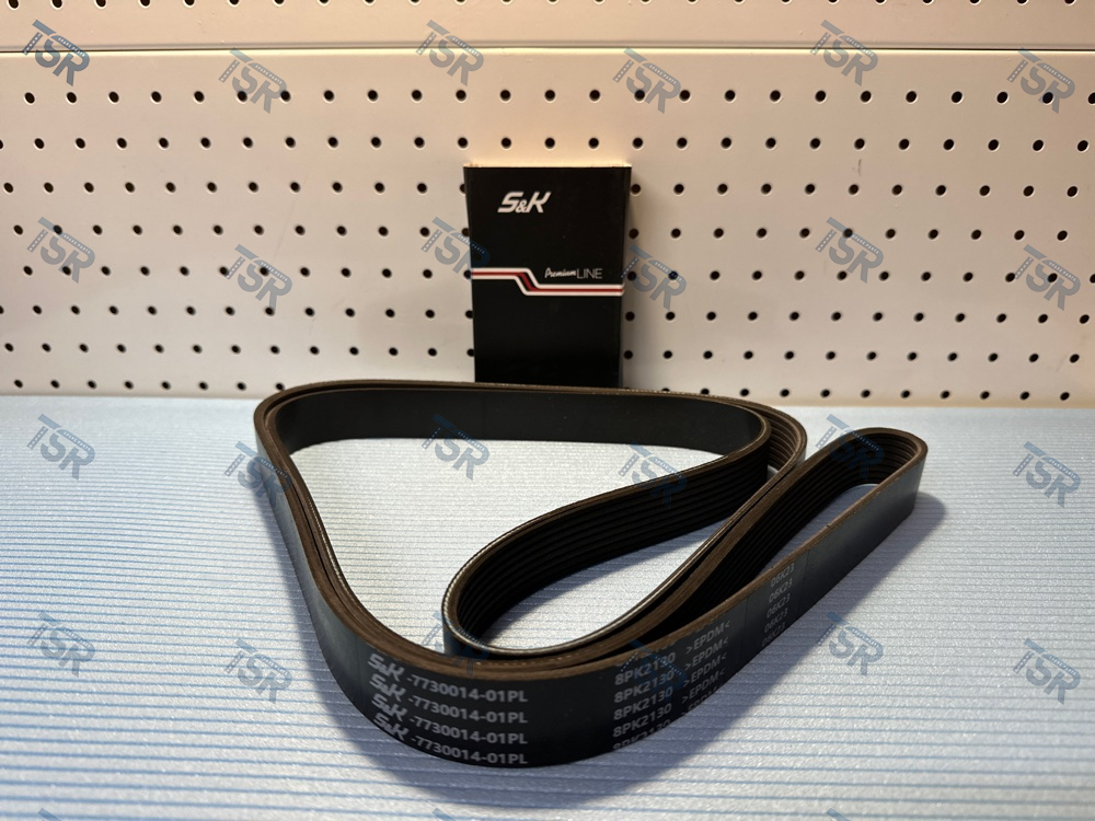 Ремень поликлиновый 8PK2130