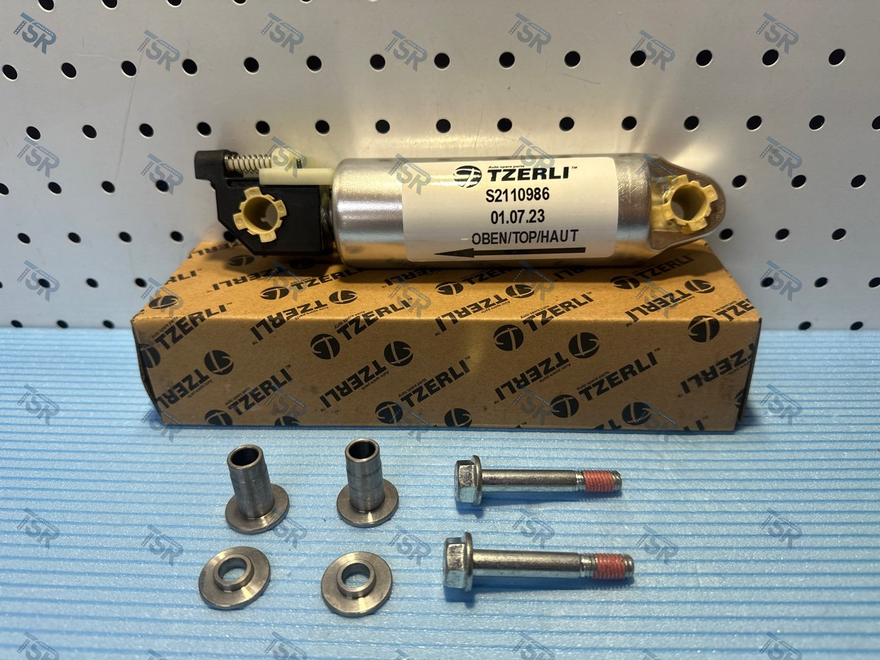 Амортизатор сиденья