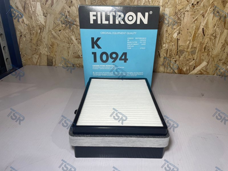 Фильтр салонный