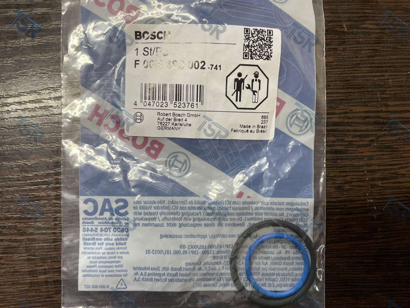 РМК форсунки комплект колец