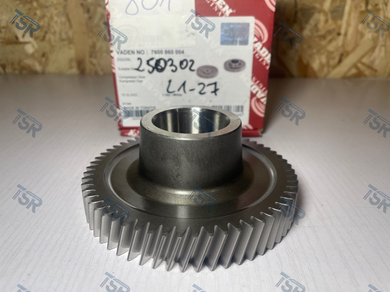 Шестерня привода компрессора