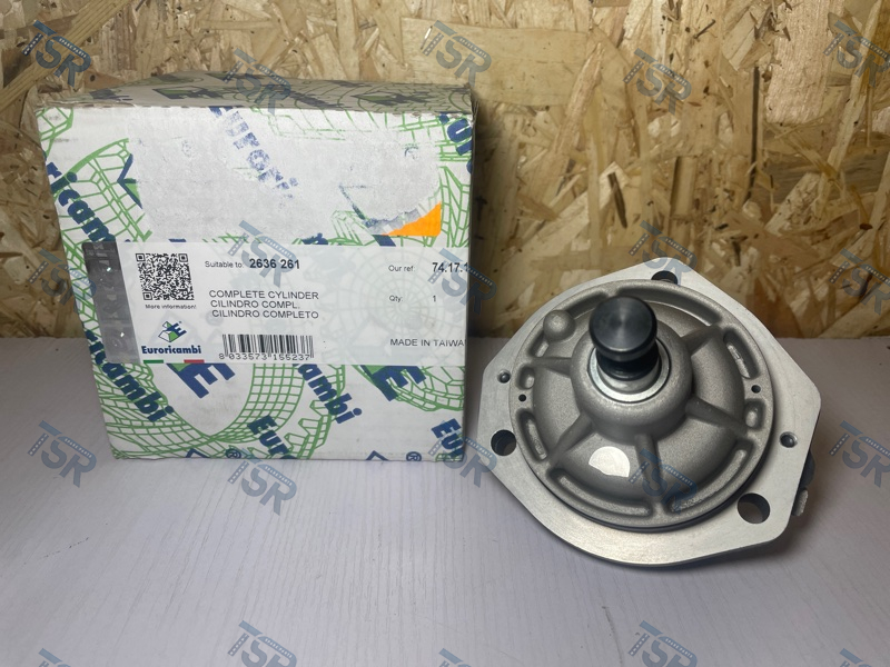 Блокирующий клапан