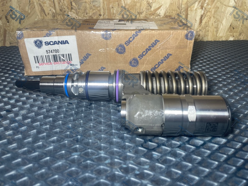 Форсунка топливная