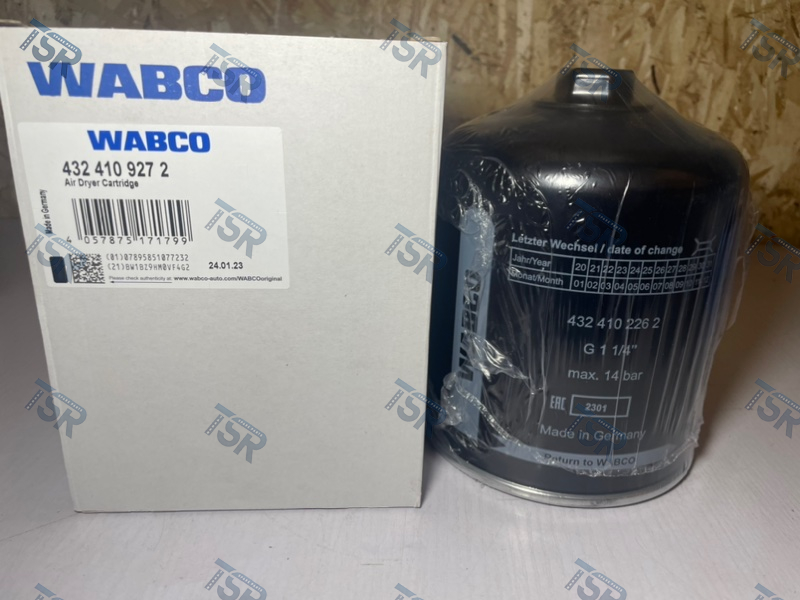 Фильтр влагоотделителя