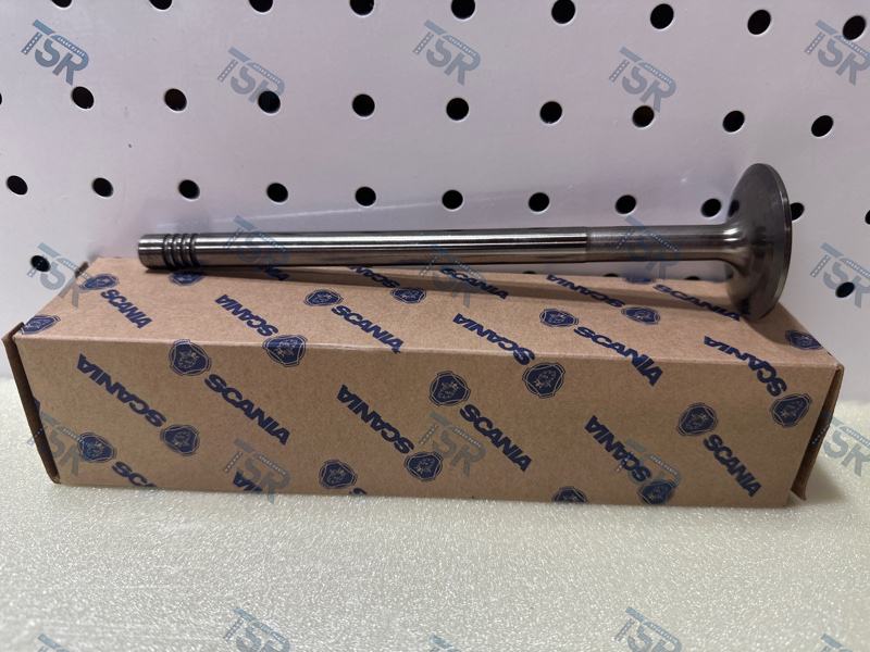 Клапан выпускной