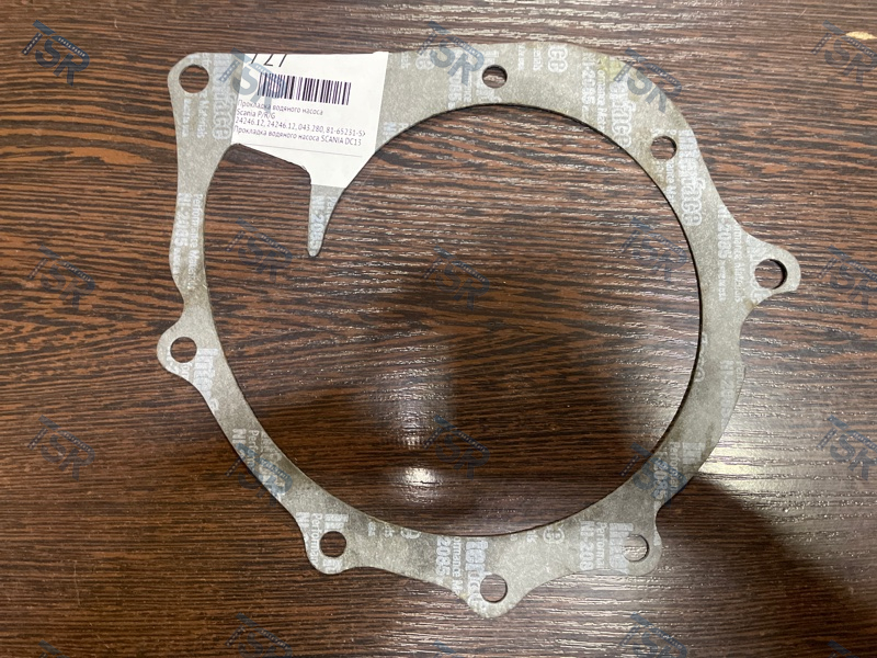 Прокладка водяного насоса