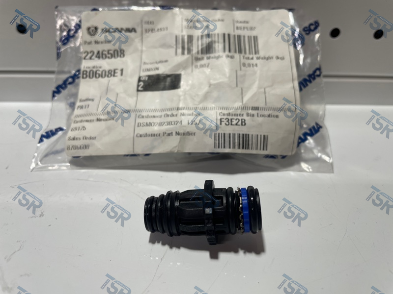 Штуцер соединительный