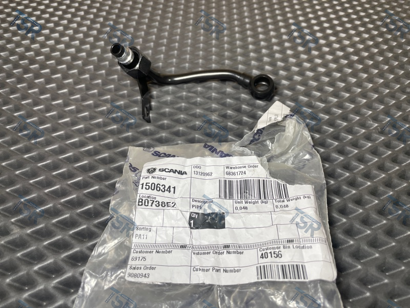 Трубка масляная