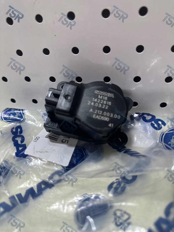 ПРИВОД ЗАСЛОНКИ ОТОПИТЕЛЯ