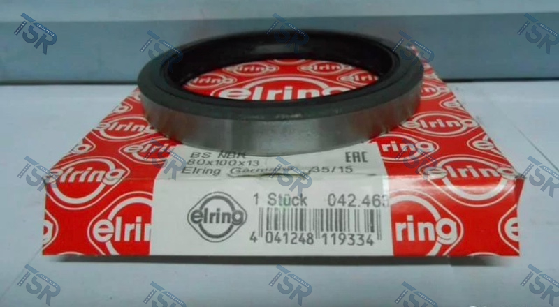 Сальник хвостовика