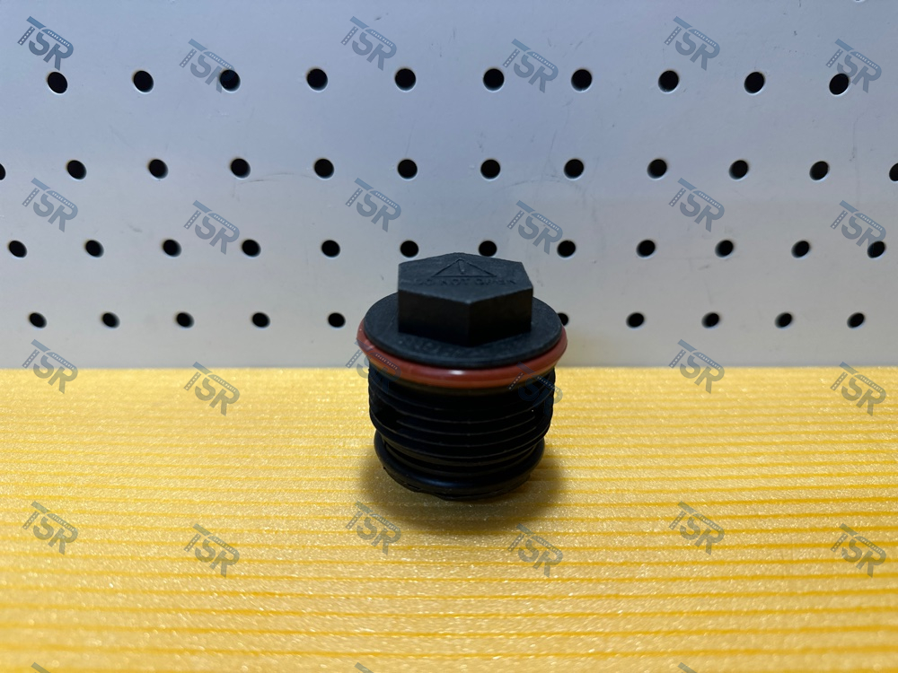 Крышка расширительного бачка