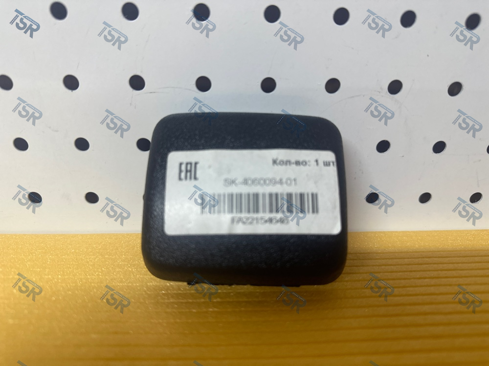 Крышка зеркала