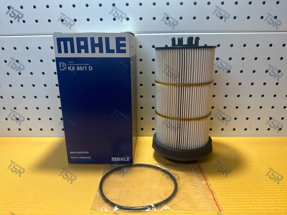 Фильтр топливный