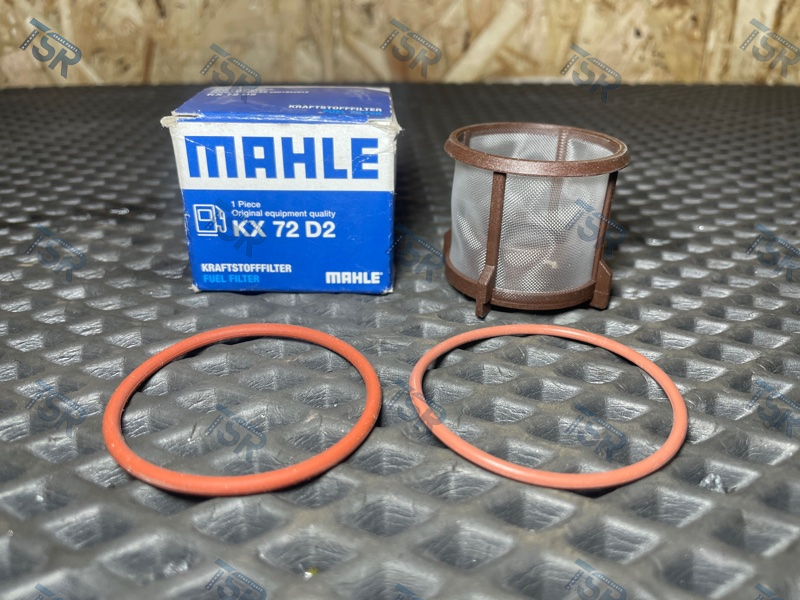 Фильтр топливный грубой очистки