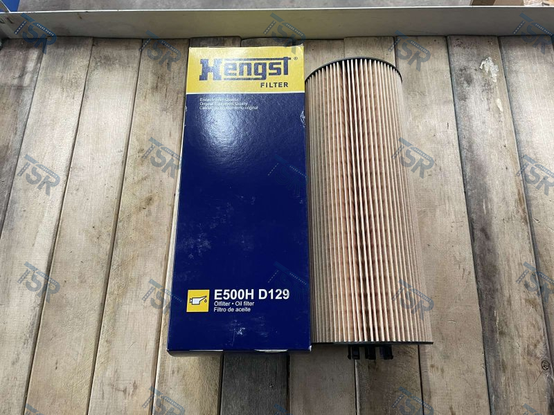 Фильтр масляный