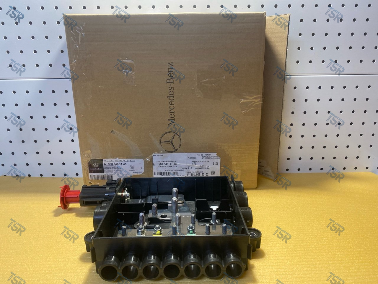 Распределительная коробка