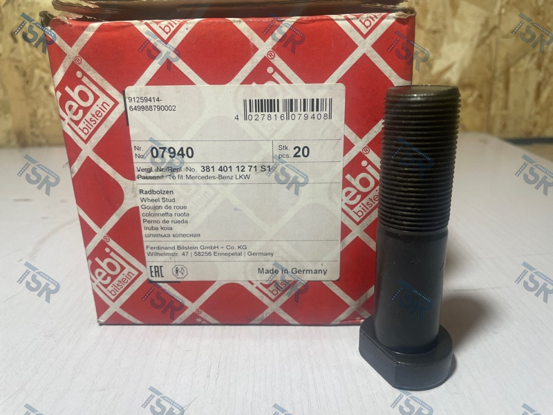 Шпилька колесная