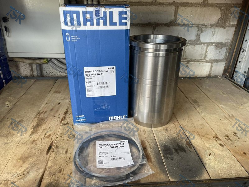 Гильза блока цилиндров