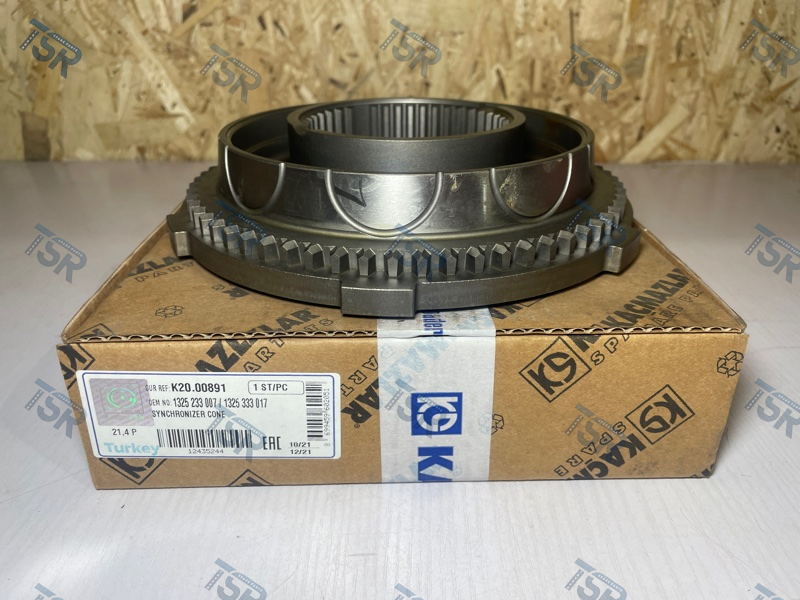 Конус синхронизатора КПП