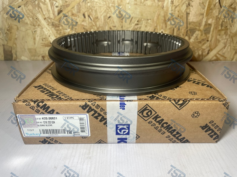 Муфта синхронизатора КПП